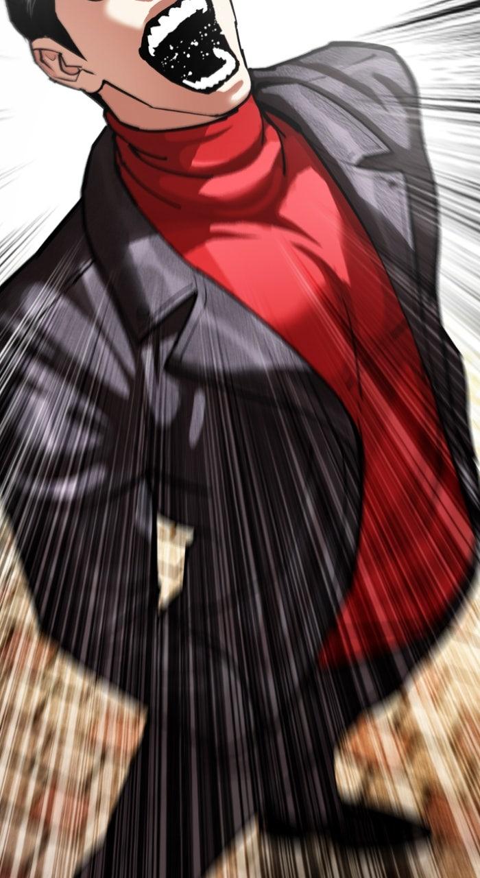 Lookism Chapter 611 — page 89