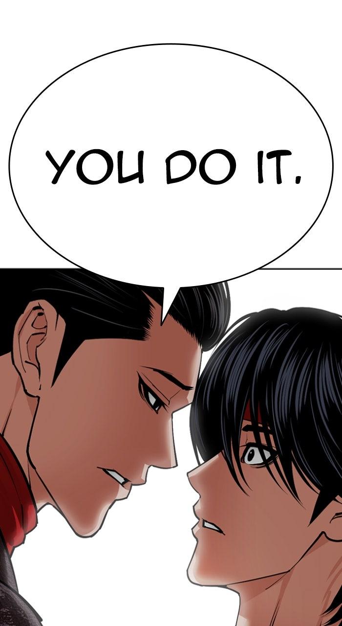 Lookism Chapter 611 — page 92