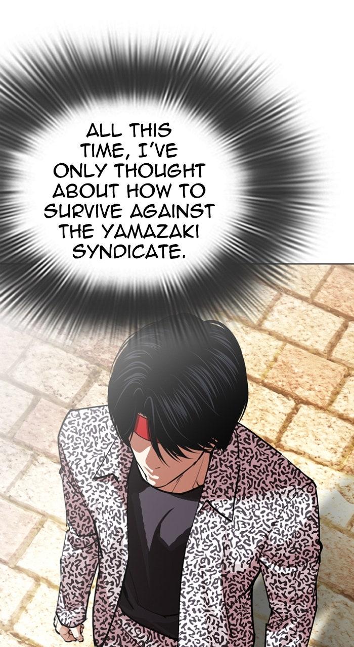 Lookism Chapter 611 — page 97