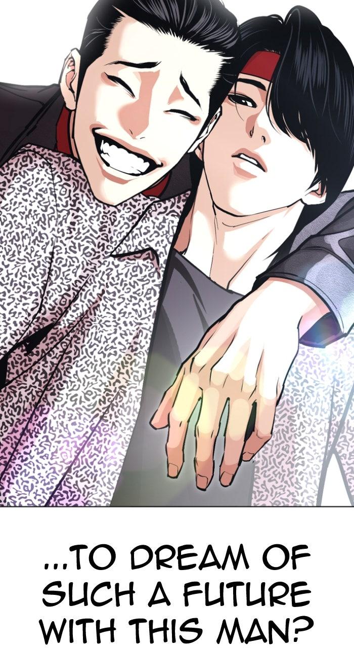Lookism Chapter 611 — page 101