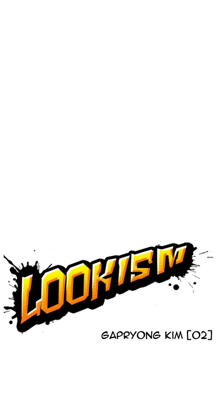 Lookism Chapter 611 — page 102