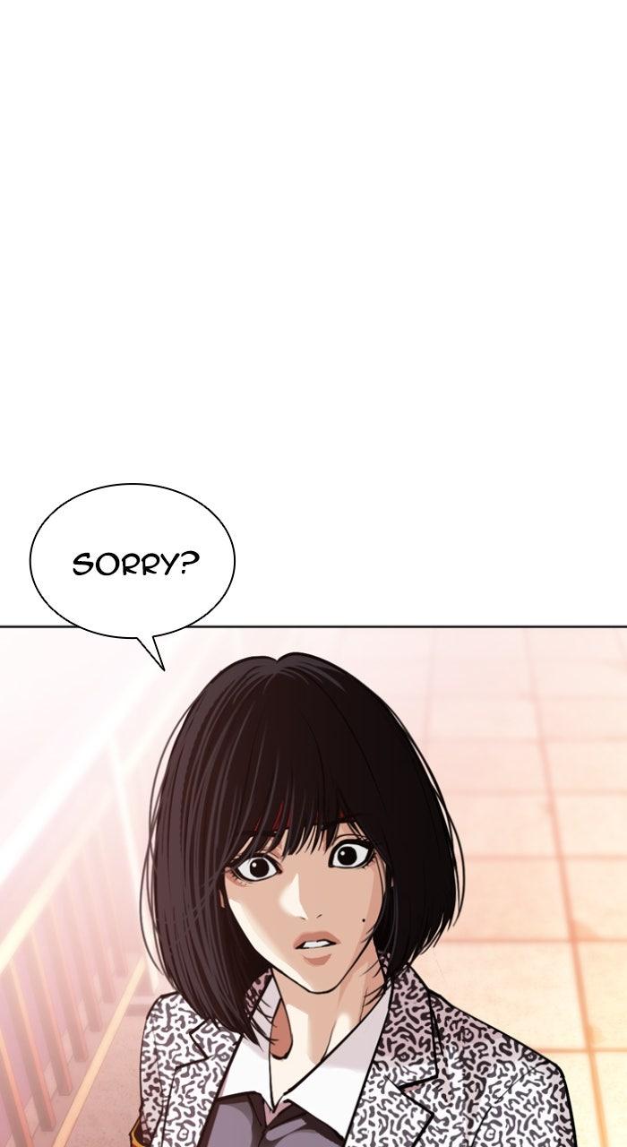 Lookism Chapter 611 — page 103