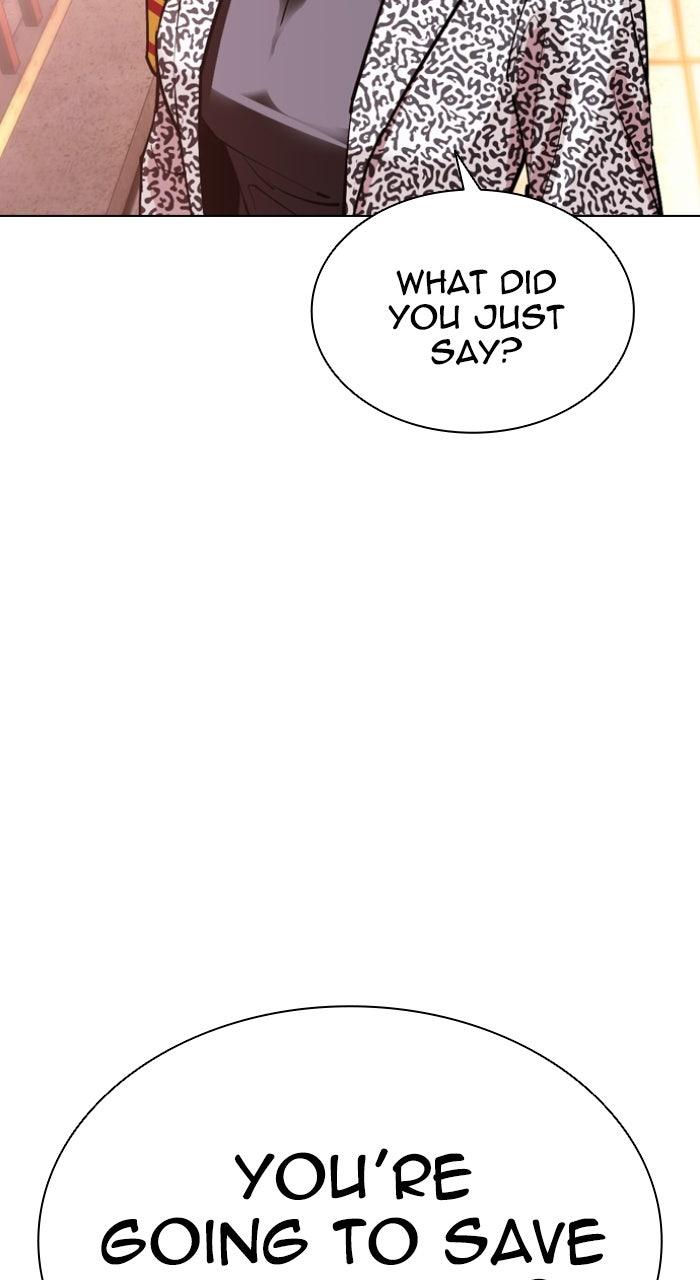 Lookism Chapter 611 — page 104