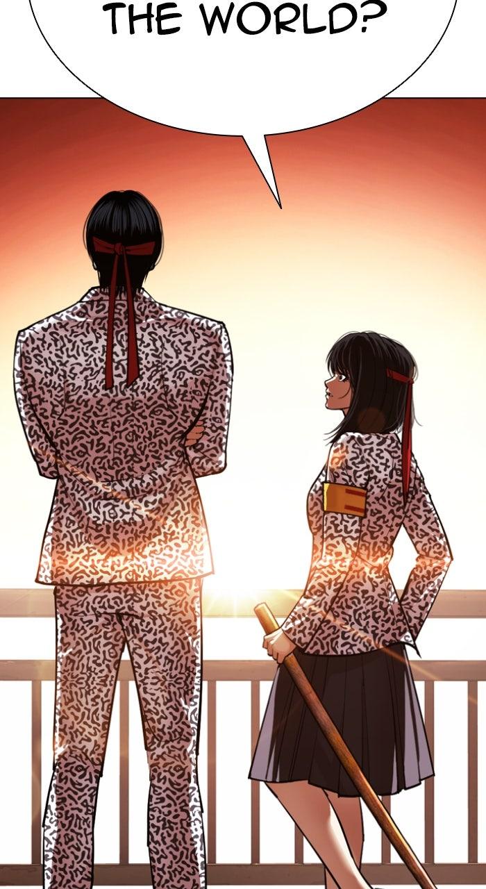 Lookism Chapter 611 — page 105