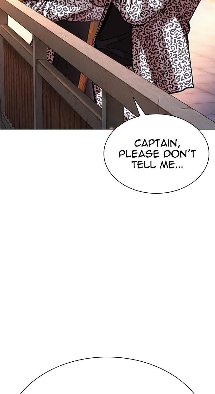 Lookism Chapter 611 — page 109