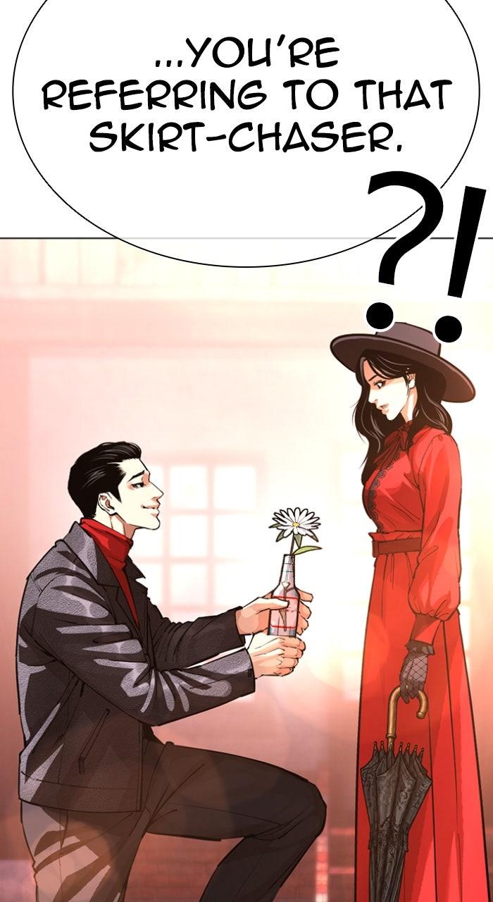 Lookism Chapter 611 — page 110