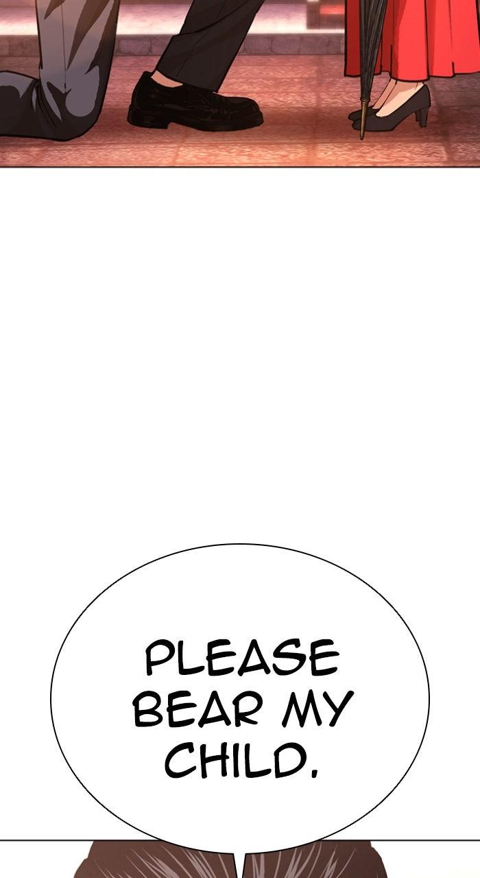 Lookism Chapter 611 — page 111