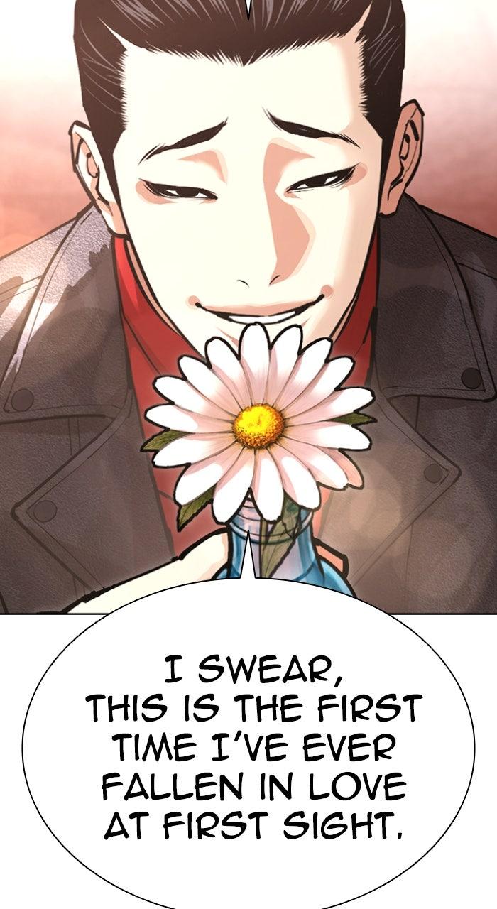 Lookism Chapter 611 — page 112