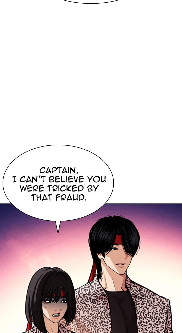 Lookism Chapter 611 — page 113