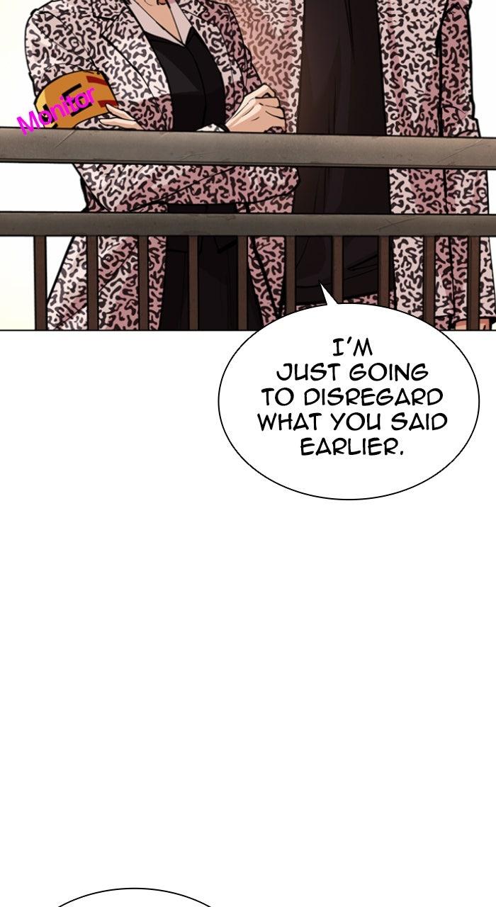 Lookism Chapter 611 — page 114