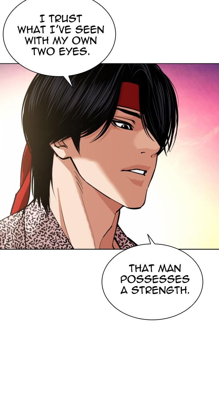 Lookism Chapter 611 — page 115