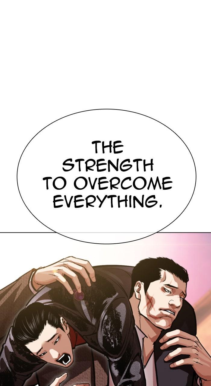 Lookism Chapter 611 — page 116