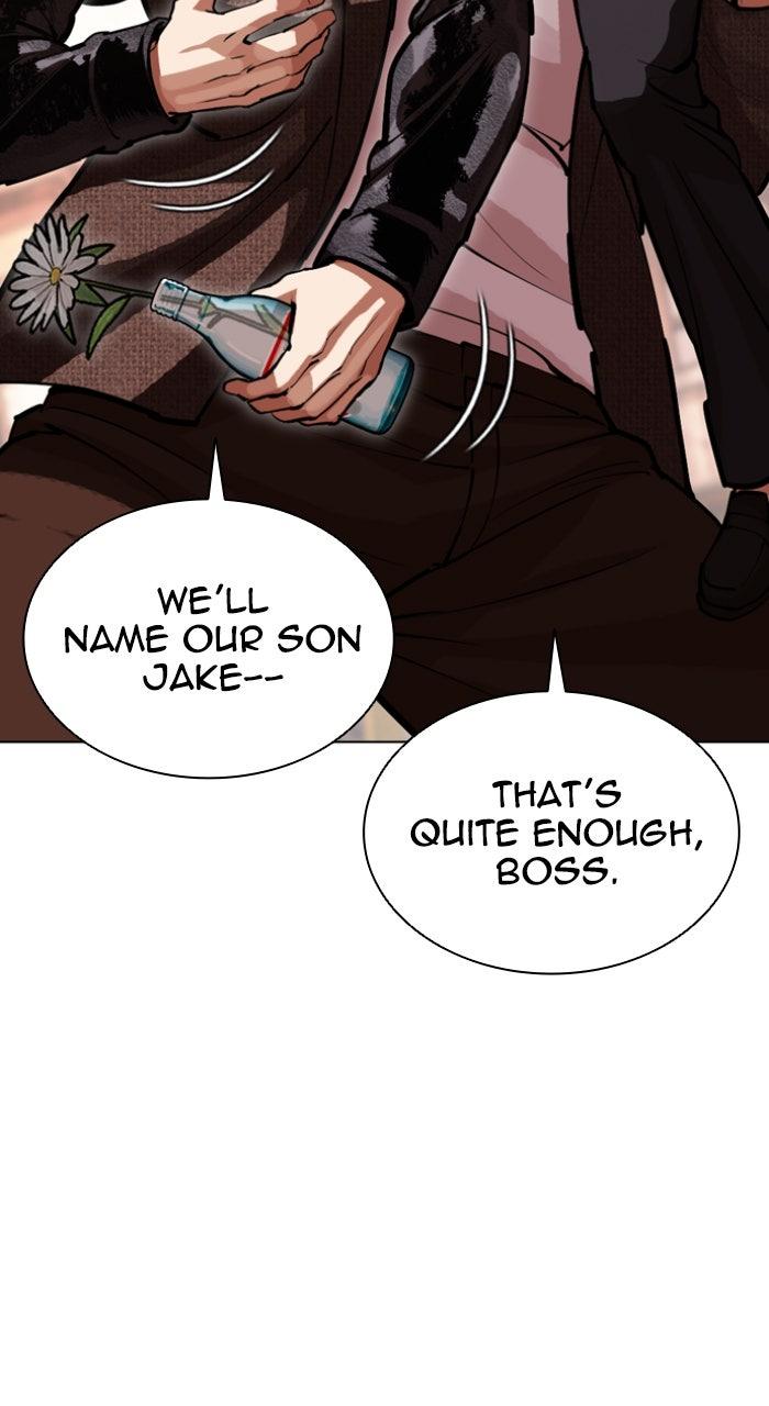 Lookism Chapter 611 — page 117