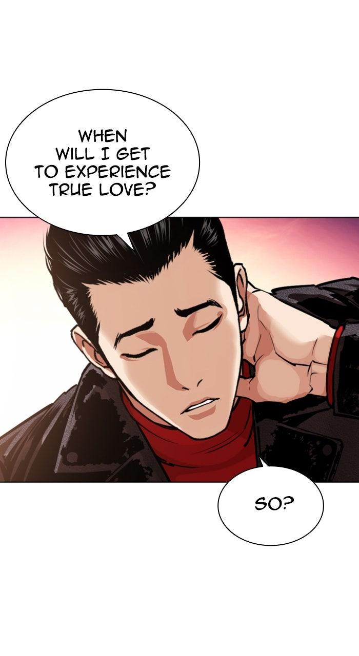 Lookism Chapter 611 — page 118
