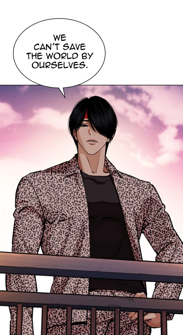 Lookism Chapter 611 — page 121