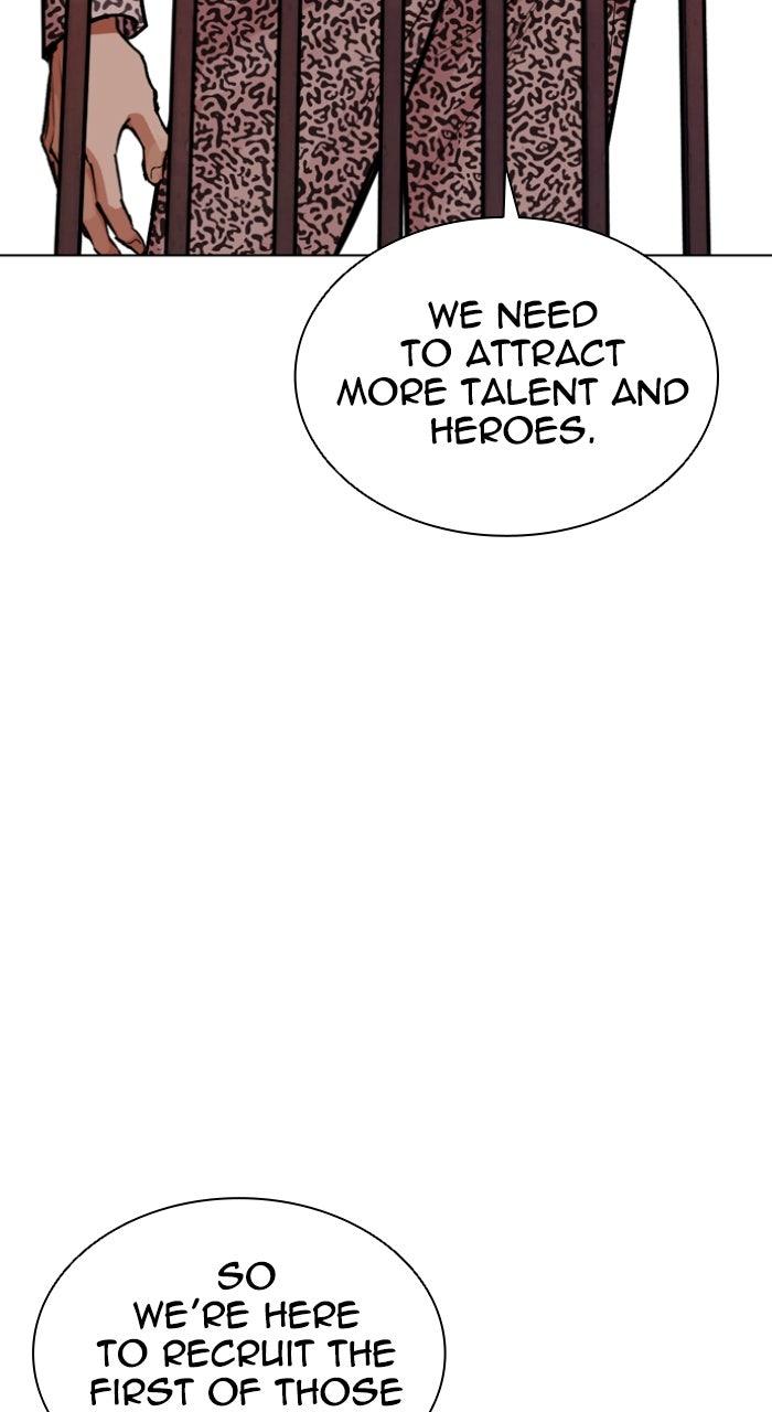 Lookism Chapter 611 — page 122
