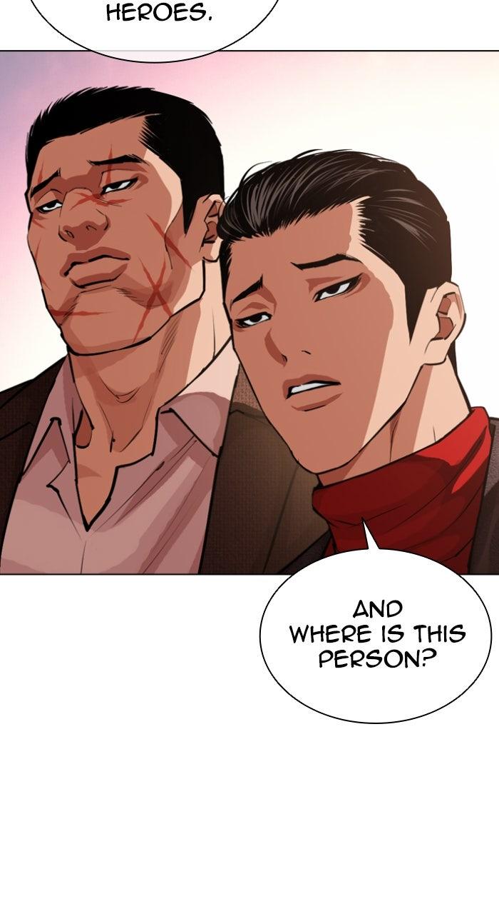 Lookism Chapter 611 — page 123