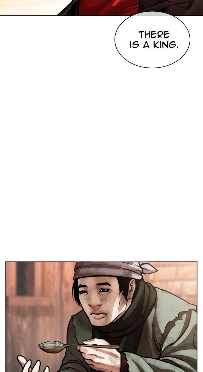 Lookism Chapter 611 — page 131