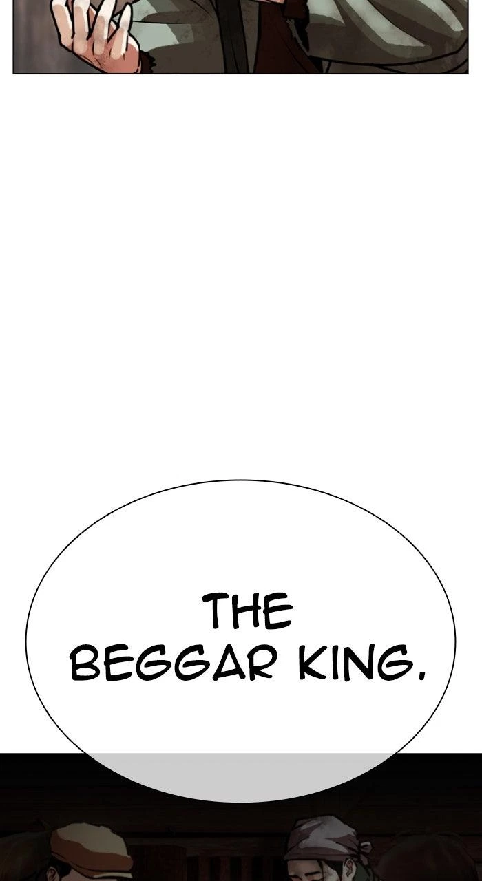 Lookism Chapter 611 — page 132