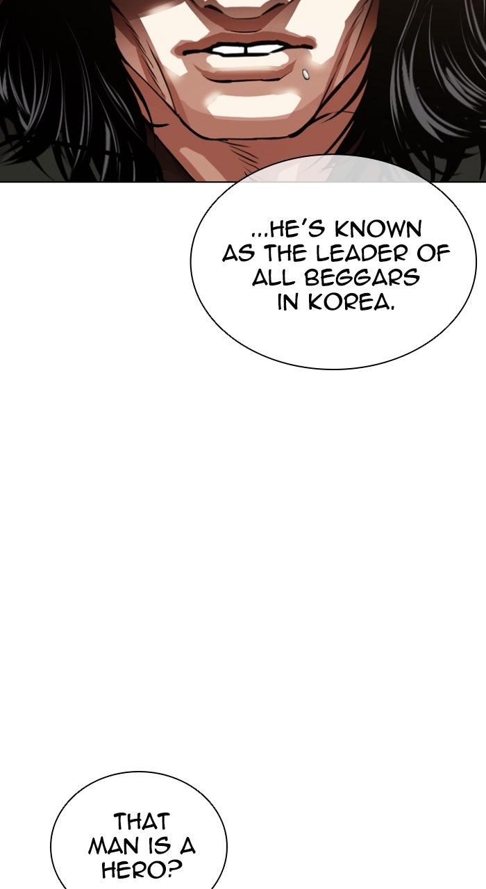 Lookism Chapter 611 — page 135