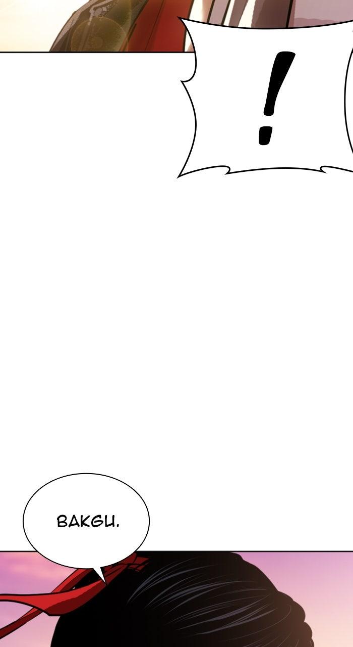 Lookism Chapter 611 — page 139
