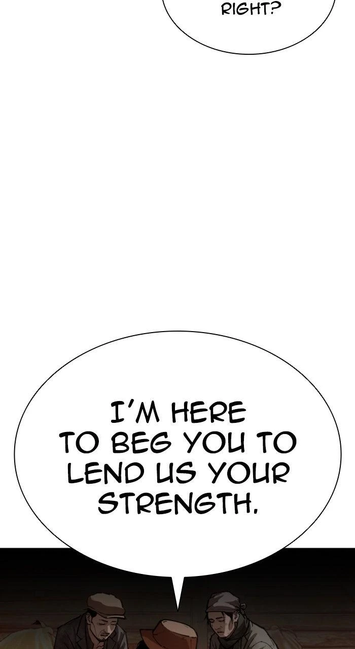 Lookism Chapter 611 — page 146