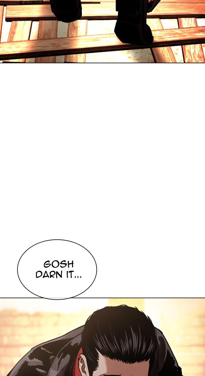 Lookism Chapter 611 — page 148