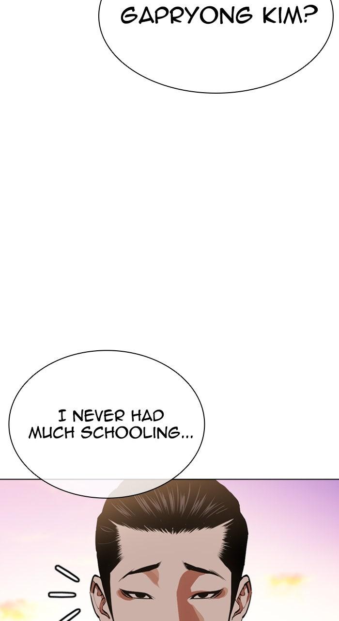 Lookism Chapter 611 — page 155
