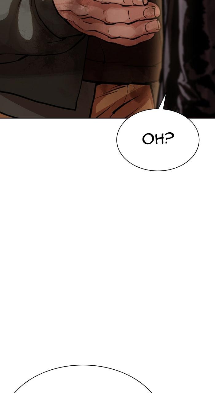 Lookism Chapter 611 — page 159