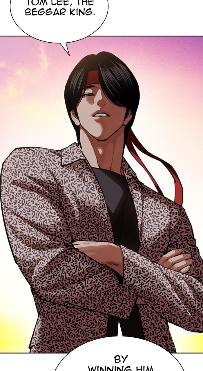 Lookism Chapter 611 — page 162