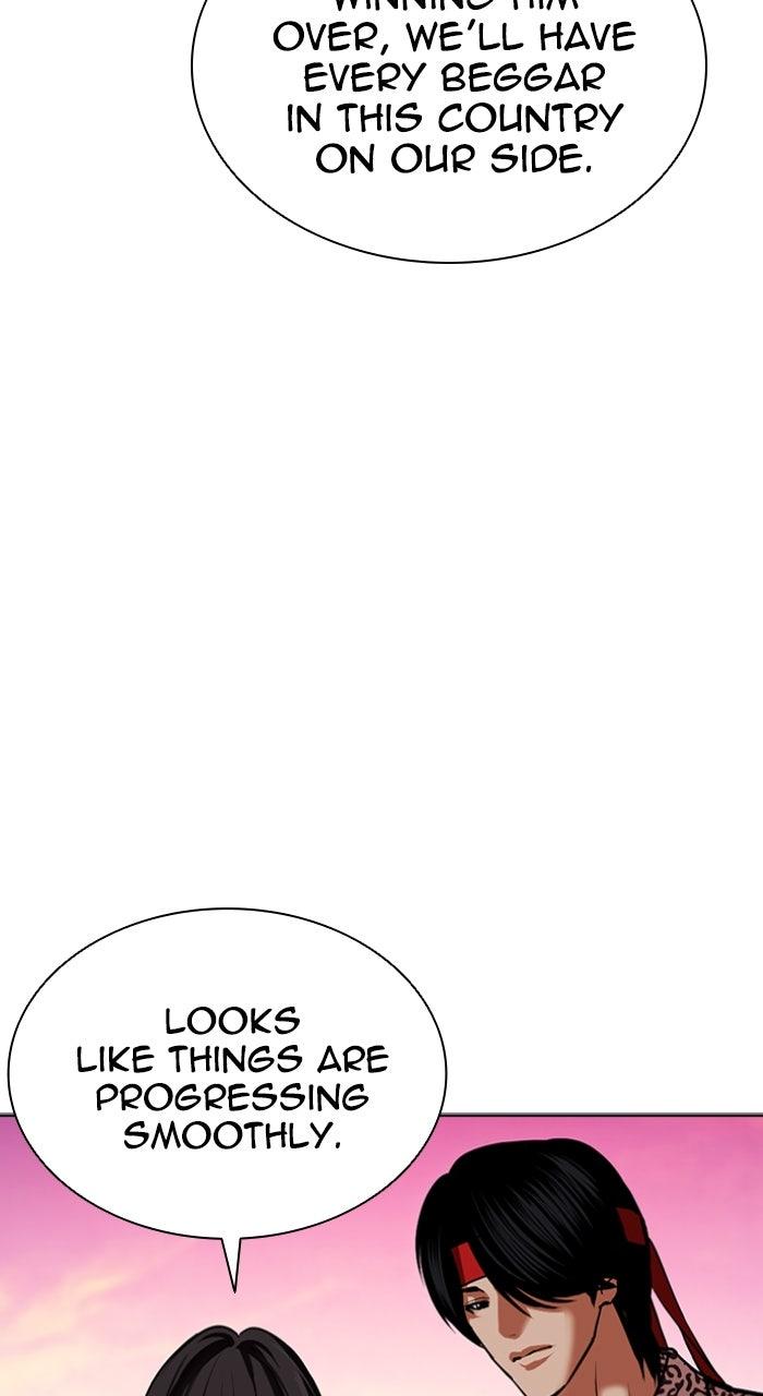 Lookism Chapter 611 — page 163