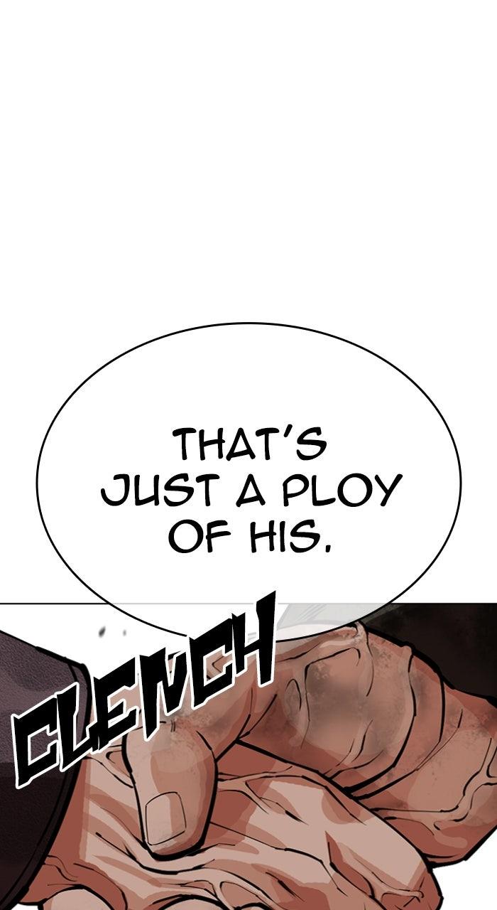 Lookism Chapter 611 — page 166