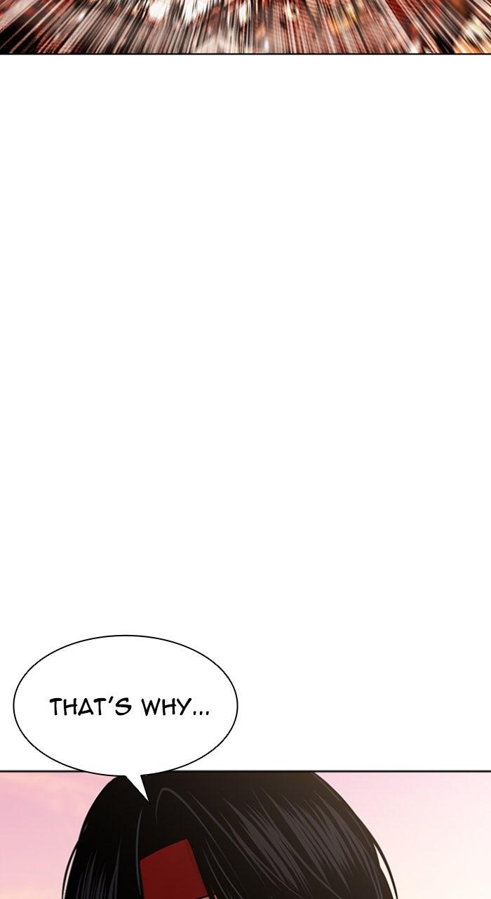 Lookism Chapter 611 — page 172