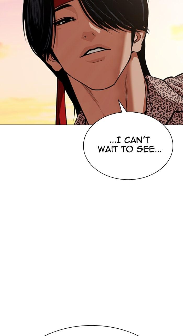 Lookism Chapter 611 — page 173
