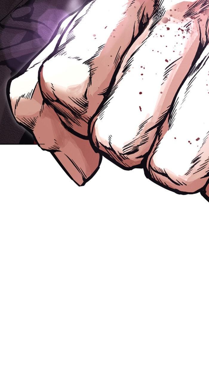 Lookism Chapter 612 — page 4