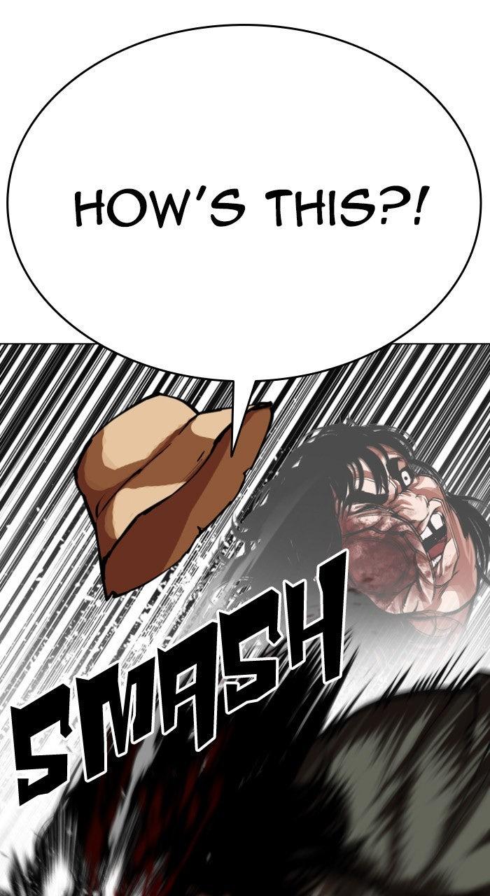 Lookism Chapter 612 — page 5