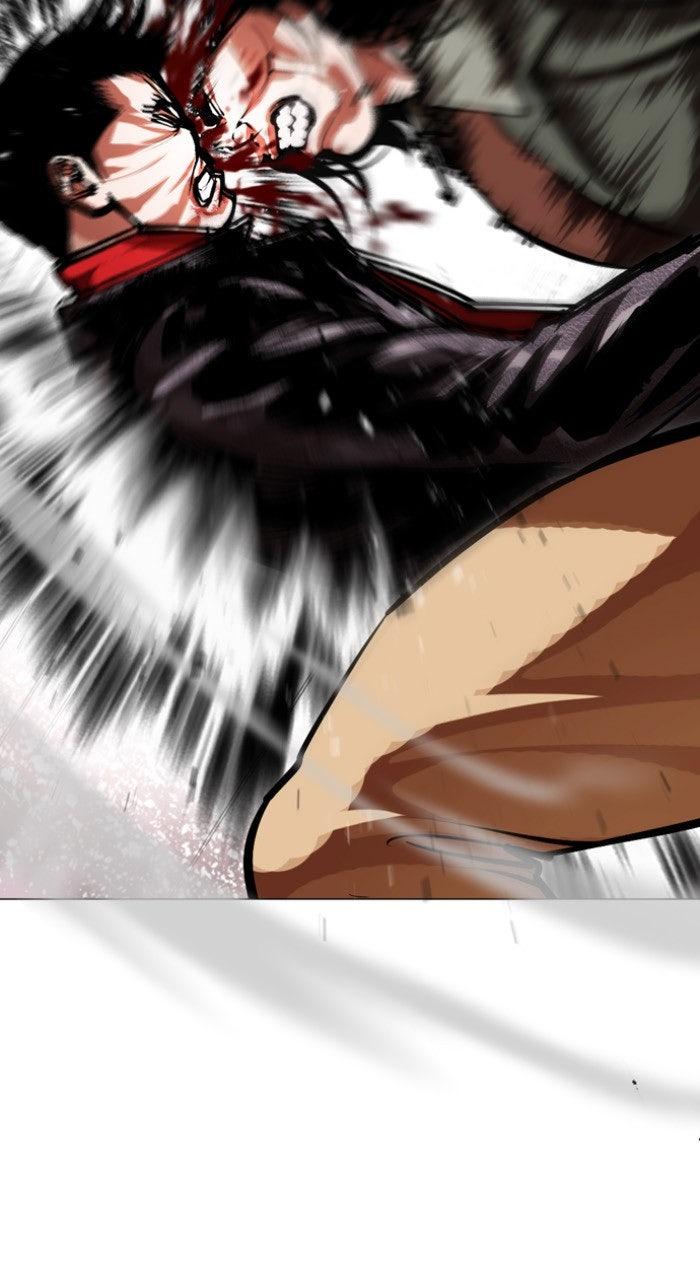 Lookism Chapter 612 — page 6