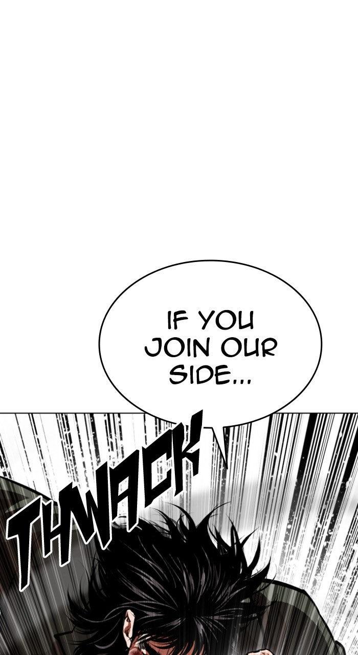 Lookism Chapter 612 — page 8