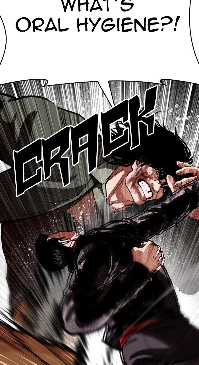 Lookism Chapter 612 — page 13