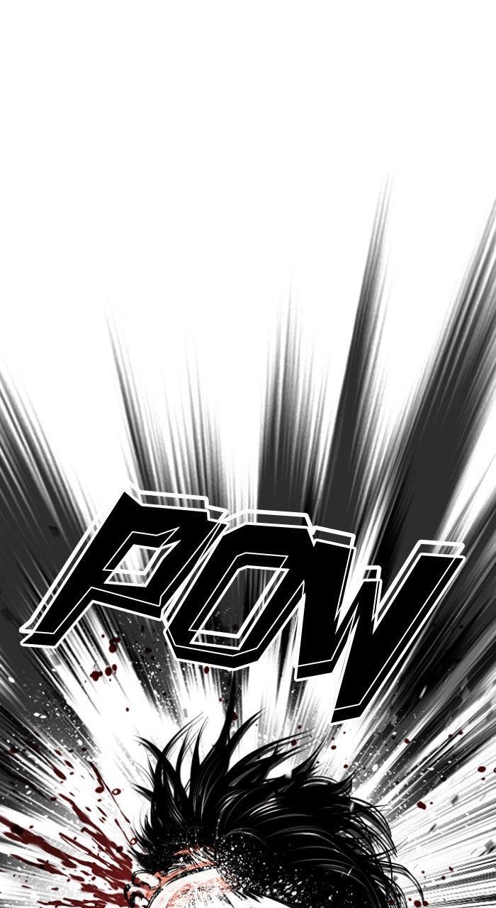 Lookism Chapter 612 — page 15