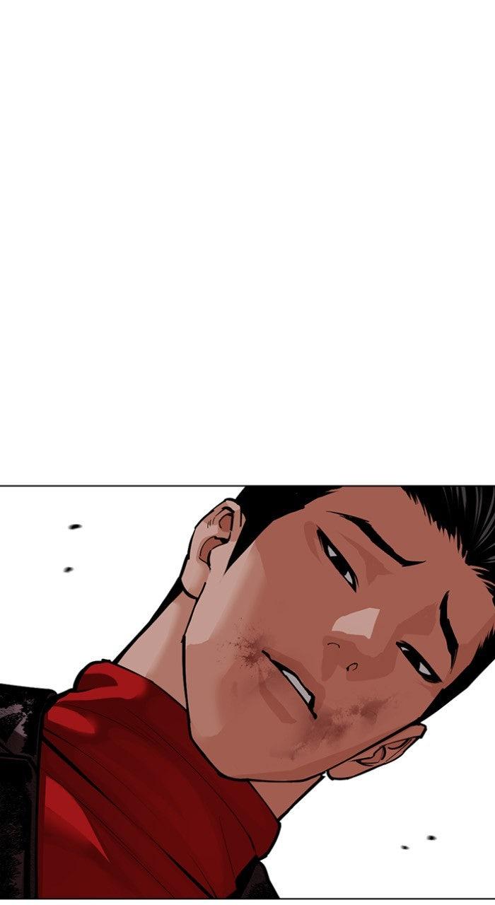 Lookism Chapter 612 — page 19