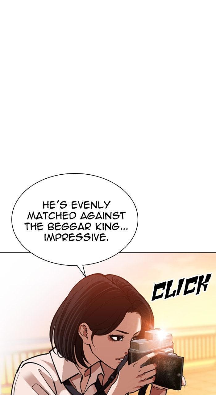 Lookism Chapter 612 — page 20