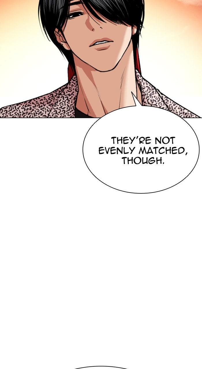 Lookism Chapter 612 — page 24