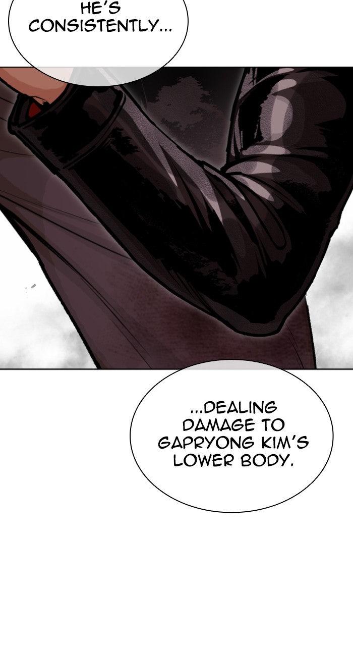 Lookism Chapter 612 — page 27