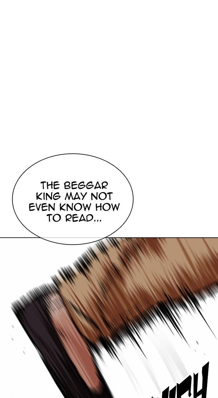 Lookism Chapter 612 — page 32