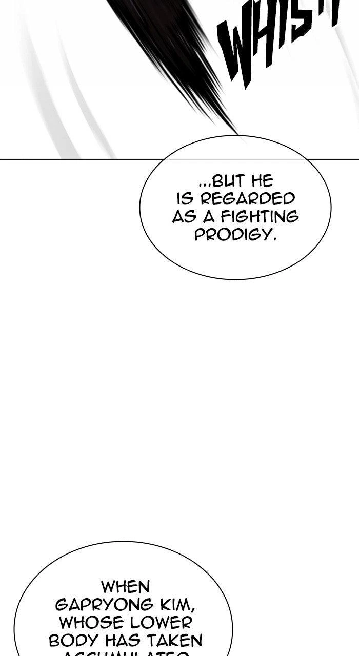 Lookism Chapter 612 — page 33