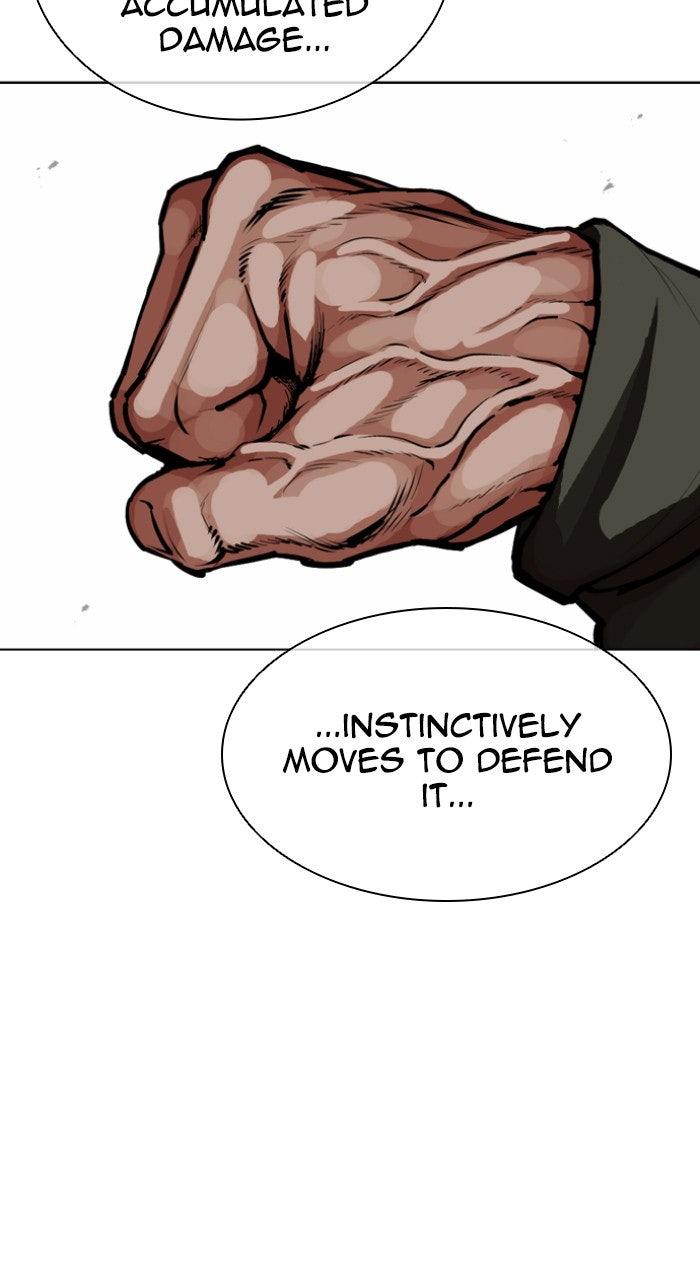 Lookism Chapter 612 — page 34