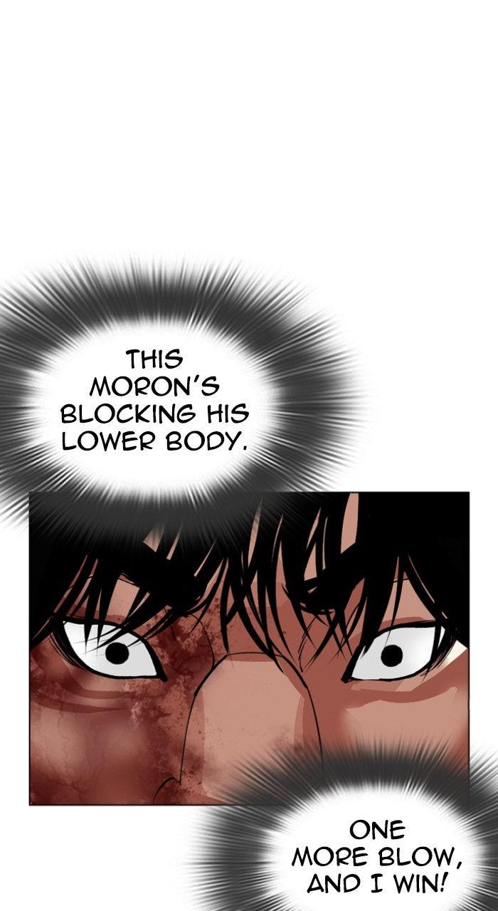 Lookism Chapter 612 — page 37