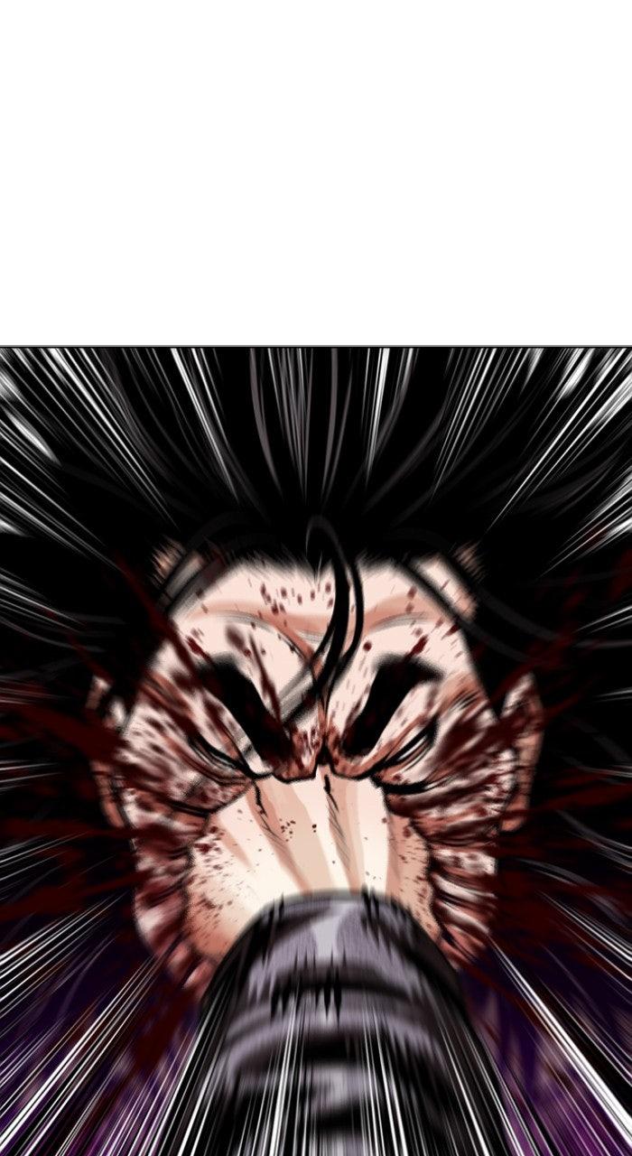 Lookism Chapter 612 — page 41