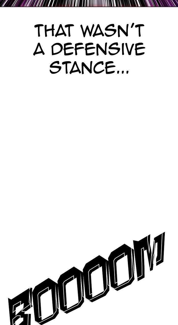 Lookism Chapter 612 — page 42